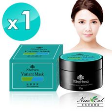 XinaHana 百變泥膜 深層調理型
