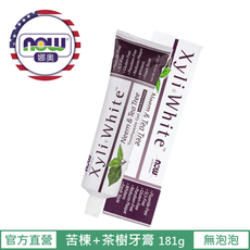 【NOW 娜奧】Now Foods 印度苦楝+茶樹牙膏181g ~8101~現貨