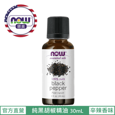 【NOW 娜奧】Now Foods 純黑胡椒精油 30ml ~7416~現貨