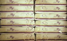 年終送金幣-優質面紙-樂潔抽取式衛生(面)紙包-現貨100抽(200張/包)8包裝