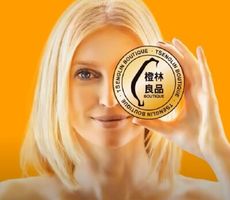 結帳送金元寶-臺灣製天然環保原料-防疫環境消毒抑菌清潔液乾洗抗菌液-附贈2組噴霧瓶