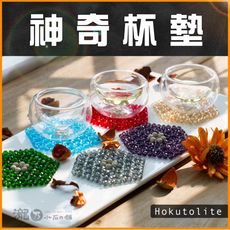 神奇杯墊 負離子能量杯墊