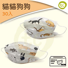 醫用 口罩 未滅菌【雙鋼印】貓貓狗狗 30入/盒 MIT台衛塔可