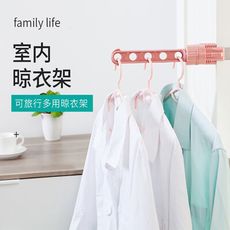 【 SIMPLES 】晾衣服神器宿舍晾曬桿旅行晾衣桿陽台室內五孔免打孔簡易晾衣架