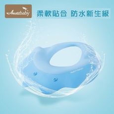 兒童洗頭帽寶寶洗頭帽防水護耳嬰兒浴帽小孩洗澡洗髮帽