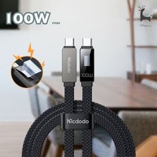麥多多Mcdodo PD100W Type-C快充線 防折斷手機編織線 律動傳輸充電線 呼吸燈