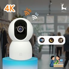 Xiaomi 小米智慧攝影機 C700 4K超清畫質 800萬畫素 NAS 手勢通話 AI人形偵測