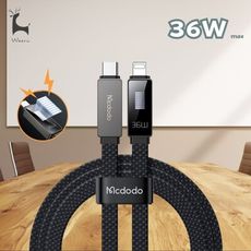 麥多多Mcdodo PD36W快充線 Lightning 防折斷手機編織線 律動傳輸充電線 呼吸燈