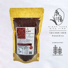 【夜陽米商行】祕魯紅藜麥250公克 黃金穀物 天然食品 堅果香氣 口感適中