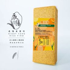 【夜陽米商行】美國原住民小米600公克 糯小米 真空包裝  搭配綠豆 小米粥