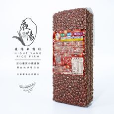 【夜陽米商行】萬丹紅豆600公克 香氣濃郁 蜜紅豆 甜品 燉湯 小豆 赤豆 顆粒飽滿
