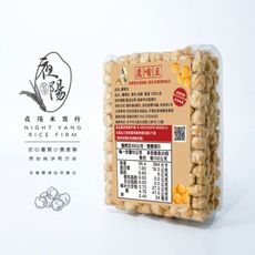 【夜陽米商行】鷹嘴豆300公克 素食沙拉 雪蓮子 雜糧 中東美食