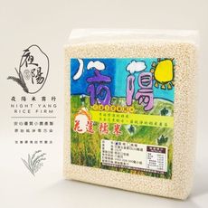 【夜陽米商行】花蓮圓糯米2公斤裝 真空包裝 米飯 花蓮 糯米 軟糯口感 粽子
