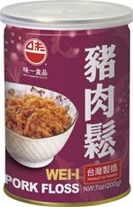 【味一食品】豬肉鬆200G(易開罐)(雙潔淨認證)