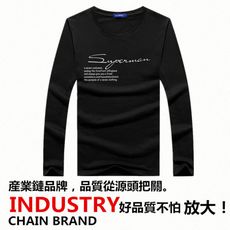 秋冬新款韓版修身長袖T恤(兩款任選)