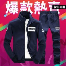 韓版修身顯瘦百搭外套長褲二件組(3色任選)