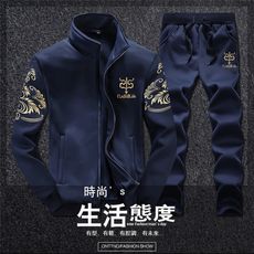 韓版修身顯瘦時尚長袖套裝