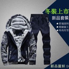迷彩款連帽加絨厚保暖外套長褲二件組(三色任選)