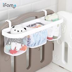 【韓國iFam】多功能置物籃