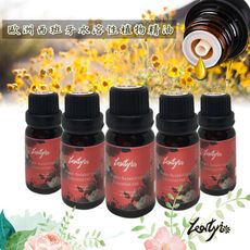 歐洲西班牙水溶性植物精油10ML