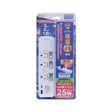 【朝日科技】 PTP-325PD-6 3P高溫斷電4開3插+PD25W延長線1.8米