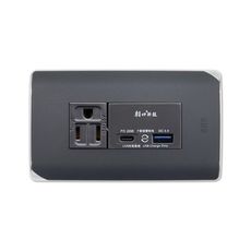 【朝日科技】 DE-UR082 縷光灰色系組合式快充附單接地插座組(PD 20W+QC 3.0)