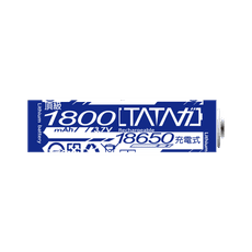 【塔塔加】 BRZ-1800 塔塔加18650鋰電池(1800mA)