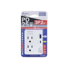 【朝日科技】 R-29BU 3P過載警示2插+PD25W分接器15A