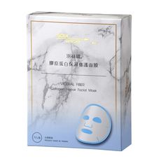 SOUL KNIGHT (心靈騎士) 膠原蛋白保濕修護面膜