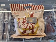 【飛飛購】烏骨雞湯 2kg 附發票