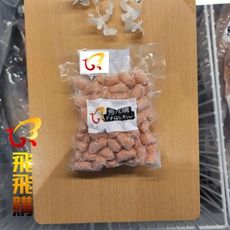 【飛飛購】早餐紅牌 小肉豆200g 附發票