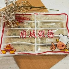 【飛飛購】府城蝦捲 300g 附發票