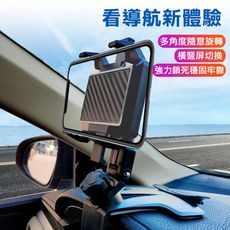 【輕鬆境界】新款汽車用儀表板手機支架