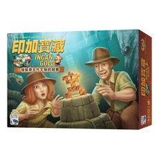 【新天鵝堡桌遊】印加寶藏 Incan Gold (中文版) 派對遊戲