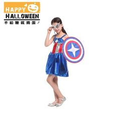 【派對造型服/道具】萬聖節裝扮-俏麗小戰士 G-0198M