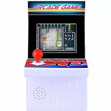 【ARCADE 復古遊戲機】時尚白-TKE71749