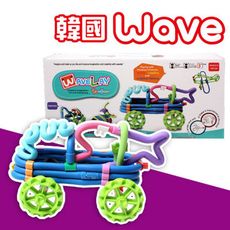 買就贈【韓國Wave】魔力建構波波棒基礎款-卡車 WP000005