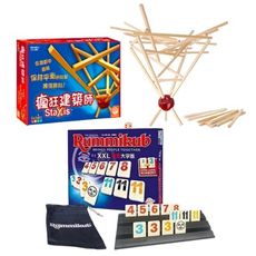 【超值組】拉密數字牌大字版 XXL版(新版) +瘋狂建築師 Staxis (家庭桌遊)