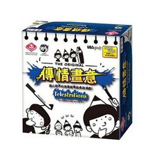 【樂桌遊】傳情畫意