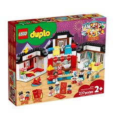 10943【LEGO 樂高積木】得寶 Duplo系列-快樂童年