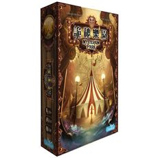 【Gokids 桌遊】詭秘樂園 (中文版)  MYSTERIUM PARK