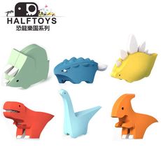 超值組【HALFTOYS 哈福玩具】恐龍樂園系列六款合售(三角龍/霸王龍/地震龍/甲龍/劍龍)加贈品