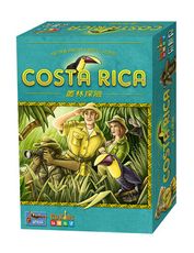 【樂桌遊】叢林探險 (中文版) Costa Rica 家庭遊戲 116608