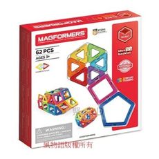 買再贈【韓國 Magformers 磁性建構片】磁性建構片-62pcs盒裝 ACT05601