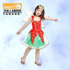 【派對造型服/道具】萬聖節裝扮-綠野花仙子 G-0170