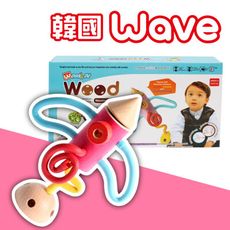 買就贈【韓國Wave】魔力建構波波棒初階木質款-星際 WP000011