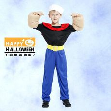 【派對造型服/道具】萬聖節裝扮-大力小水手 GTH-1525