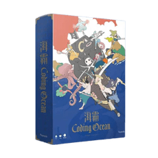 Papacode 程式老爹-海霸 Coding Ocean 30分鐘學程式 (最有趣程式學習桌遊)