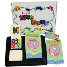 買再贈【龍博士動腦遊戲】瘋狂鐵鍊 Crazy Chain