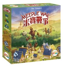【Gokids 桌遊】米寶戰爭(中文版) Meeple War 玩家遊戲 005021